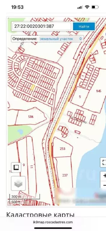 Участок в Хабаровский край, Комсомольск-на-Амуре ул. 1-я Окружная, 30 ... - Фото 1