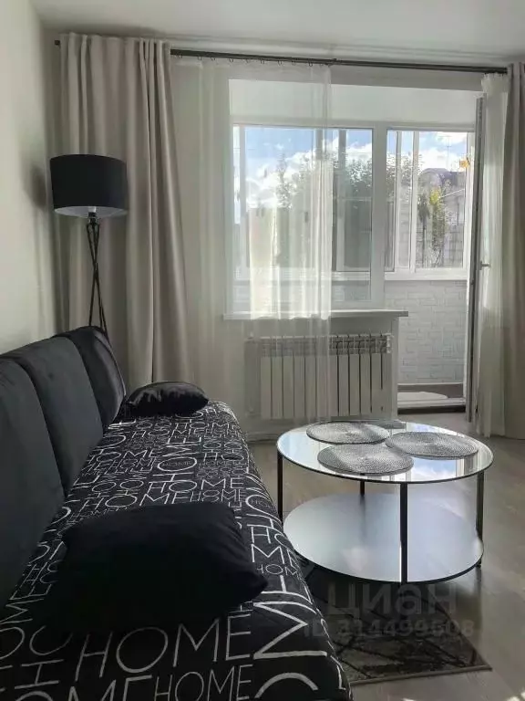 1-к кв. Ярославская область, Ярославль Кучерской пер., 4 (32.0 м) - Фото 1