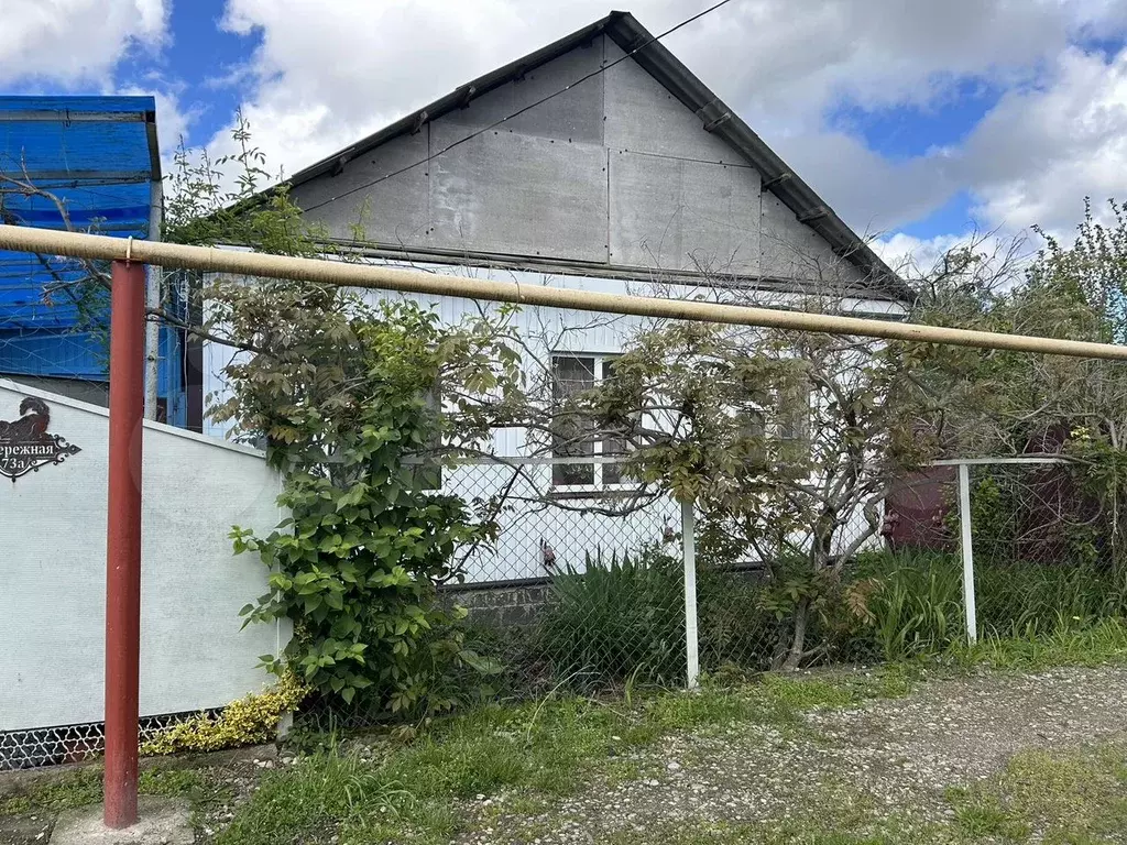Дом 129 м на участке 8 сот. - Фото 1