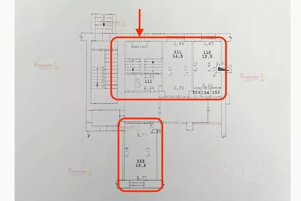 Офис в Свердловская область, Екатеринбург ул. Генеральская, 6 (159 м) - Фото 1