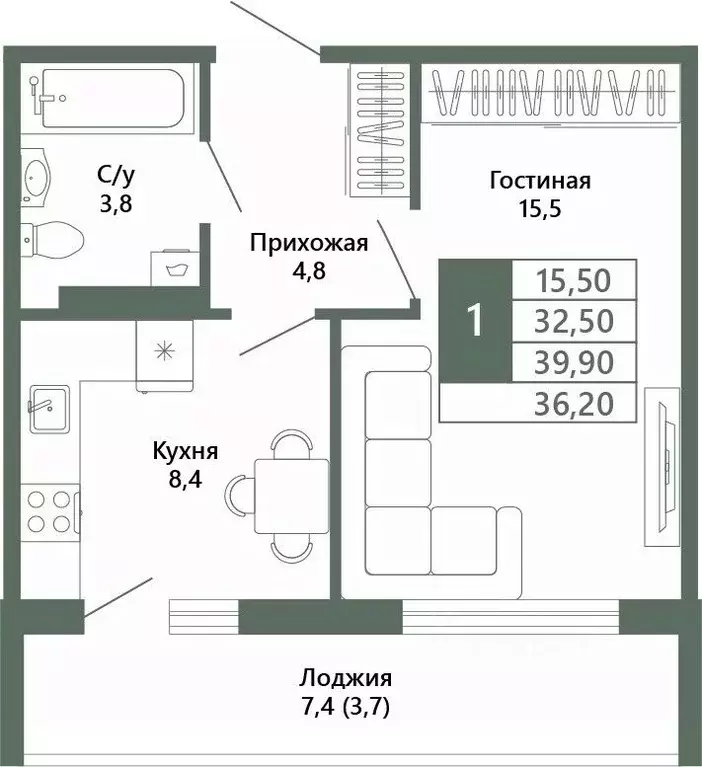 1-к кв. Кемеровская область, Кемерово 64-й мкр, Лучи жилой комплекс ... - Фото 2