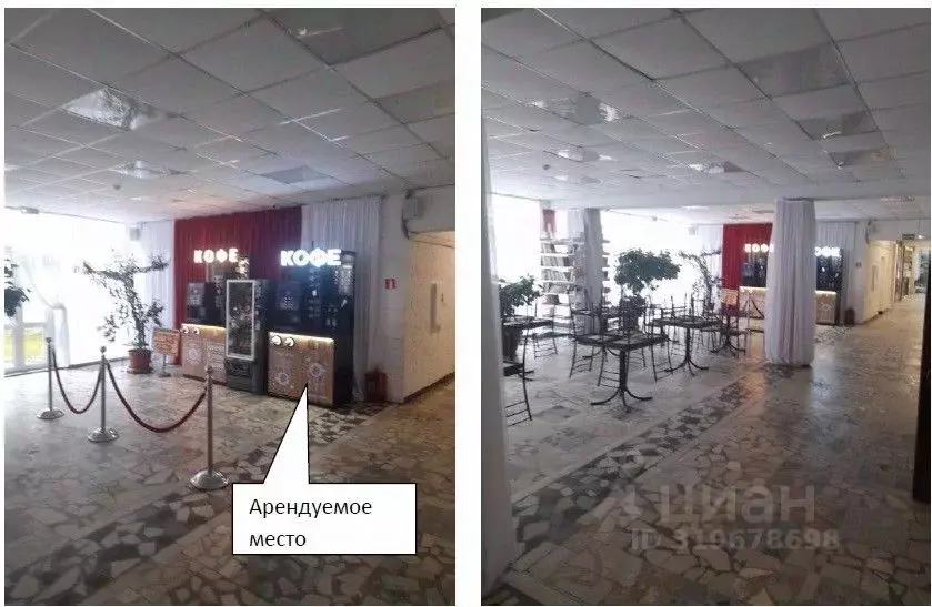 Помещение свободного назначения в Ярославская область, Рыбинск ул. ... - Фото 0