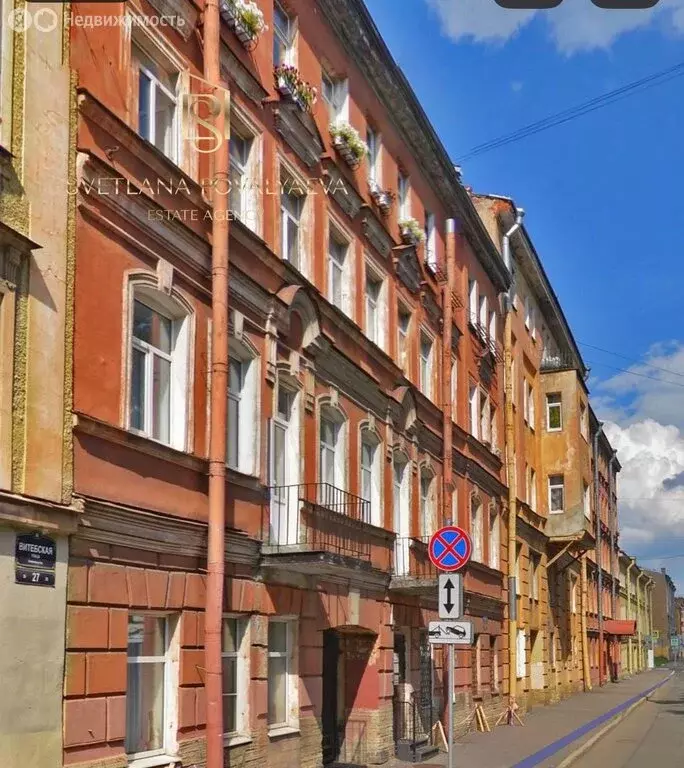2-комнатная квартира: Санкт-Петербург, Витебская улица, 25Б (71.4 м) - Фото 2