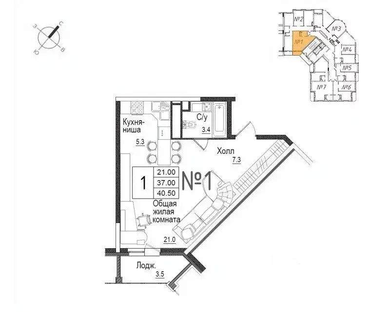 Студия Московская область, Наро-Фоминск ул. Новикова, 20/1 (40.9 м) - Фото 0