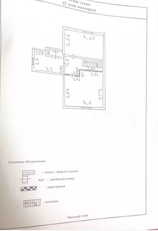 дом 140 м на участке 8 сот. - Фото 0