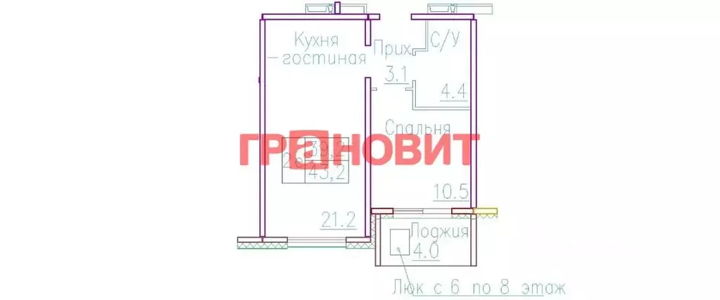 2-к кв. Новосибирская область, Новосибирский район, Мичуринский ... - Фото 1