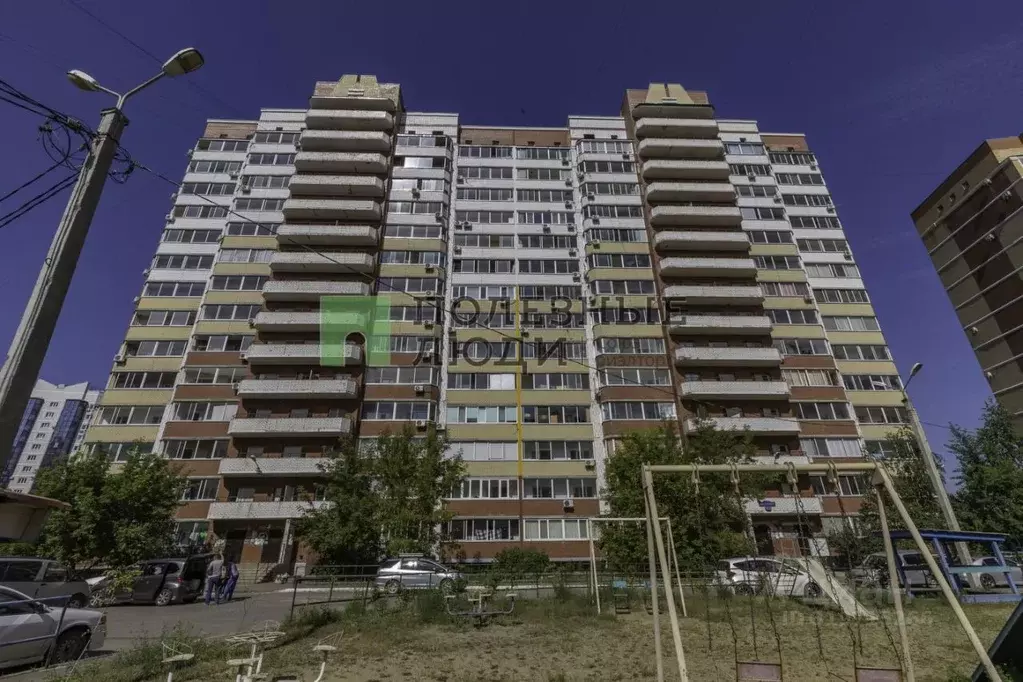 1-к кв. Амурская область, Благовещенск ул. Василенко, 14/2 (46.4 м) - Фото 0