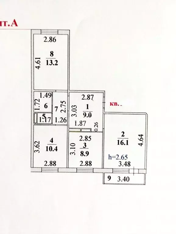 3-к кв. Липецкая область, Липецк ул. Лутова, 4 (64.7 м) - Фото 1