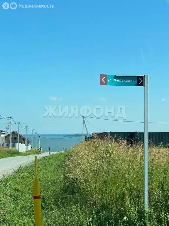 Участок в Ордынский район, коттеджный посёлок Порт Пичуги (18 м) - Фото 1