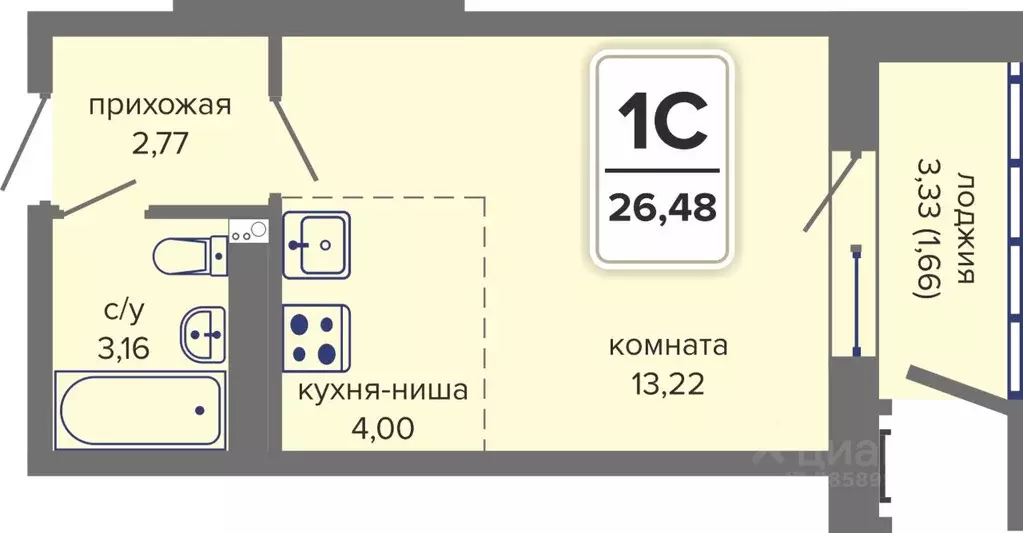 Студия Пермский край, Пермь Гайва мкр,  (26.48 м) - Фото 0