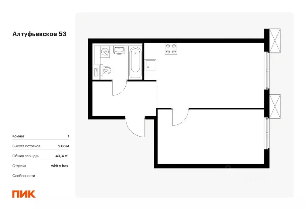 1-к кв. Москва Алтуфьевское 53 жилой комплекс, 2.2 (43.4 м) - Фото 0