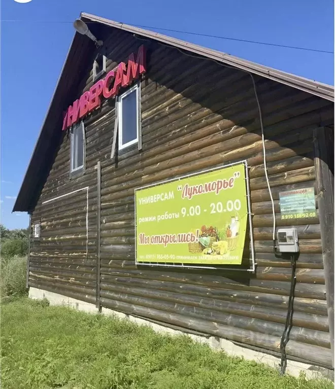 Дом в Владимирская область, Александровский район, Следневское ... - Фото 0