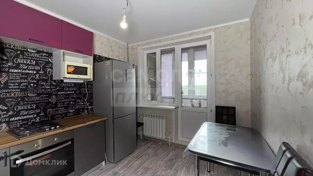 Продаётся 2-к квартира, 45.9 м - Фото 1