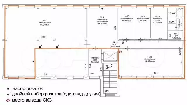 Офис в Ростовская область, Ростов-на-Дону ул. Мечникова, 39В (336 м) - Фото 1