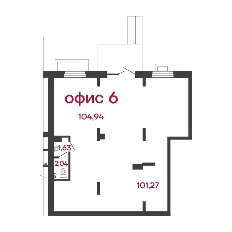 Офис (104.94 м) - Фото 2