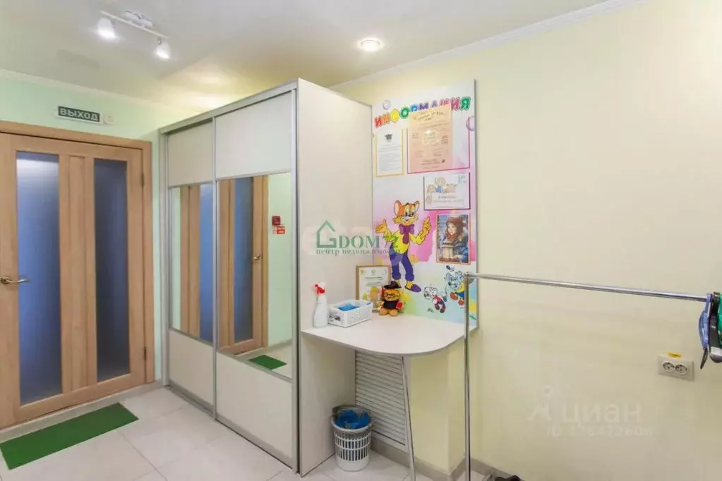 Помещение свободного назначения в Тюменская область, Тобольск 9-й мкр, ... - Фото 2