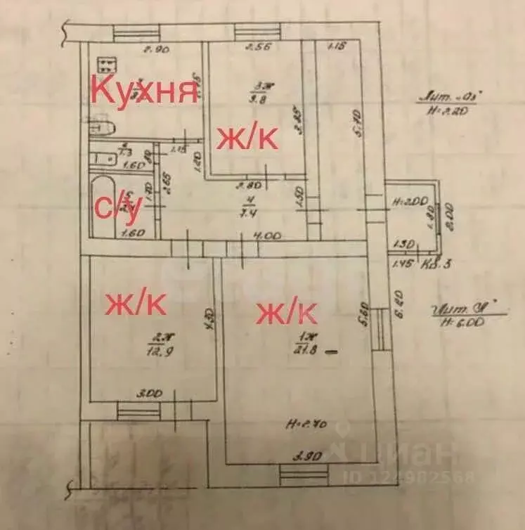 3-к кв. Краснодарский край, Темрюкский район, Запорожское с/пос, пос. ... - Фото 2