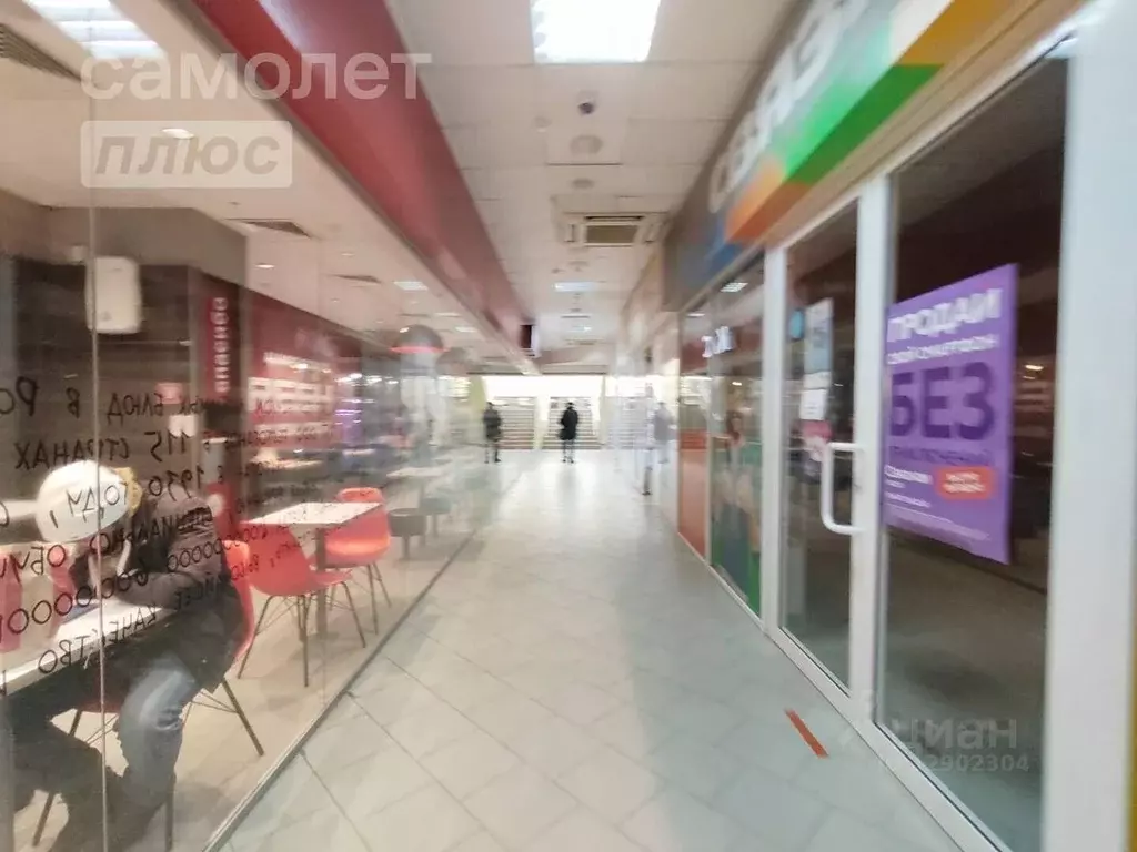Торговая площадь в Липецкая область, Липецк ул. Космонавтов, 98 (81 м) - Фото 0