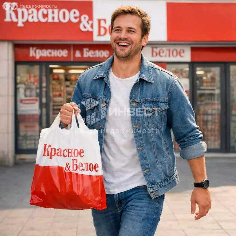 Торговая площадь (90 м) - Фото 1