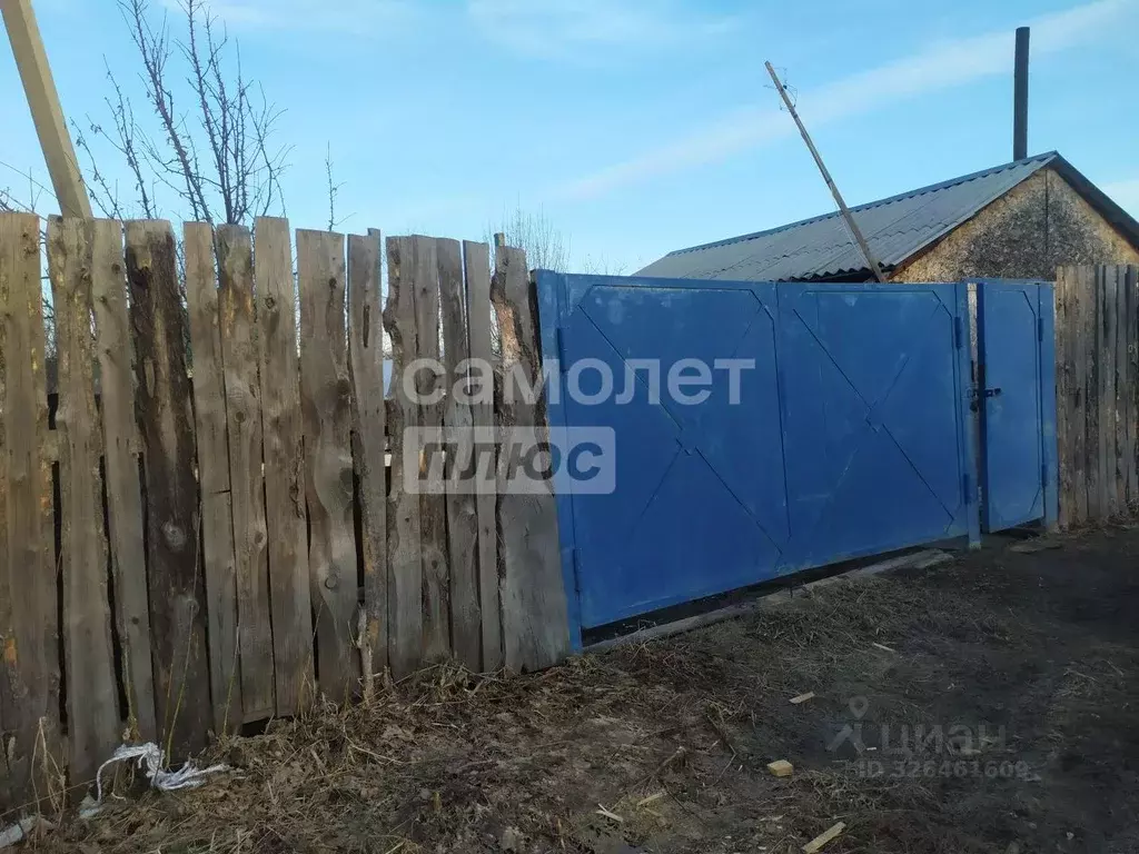 Дом в Курганская область, Курган Утяк мкр, ул. Октябрьская (30 м) - Фото 2