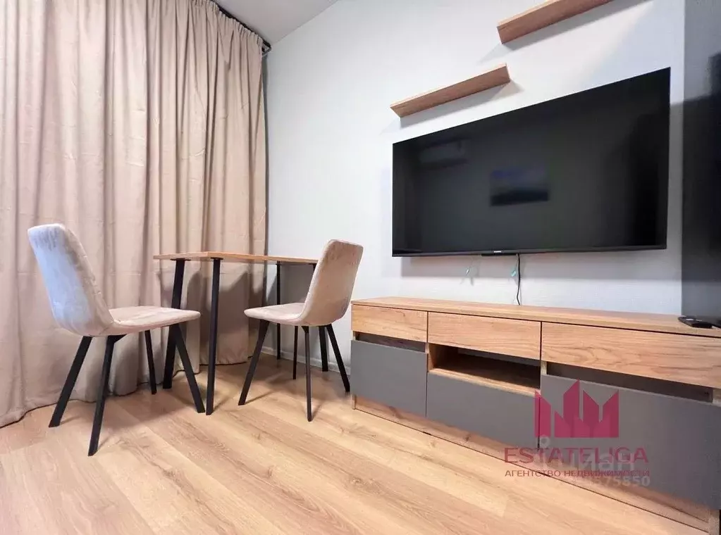 Студия Москва Производственная ул., 17 (22.0 м) - Фото 1