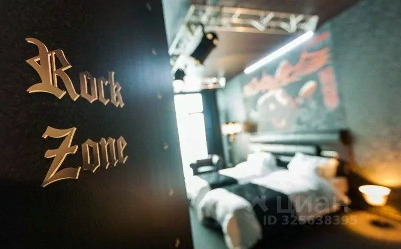 Комната Московская область, Раменский муниципальный округ, д. Каменное ... - Фото 2