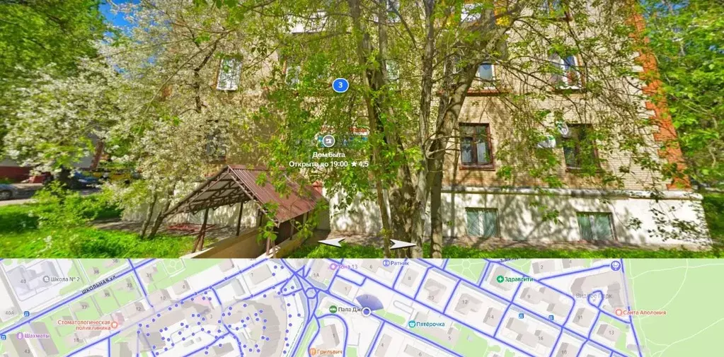 Свободной планировки кв. Московская область, Видное ул. Павла ... - Фото 1