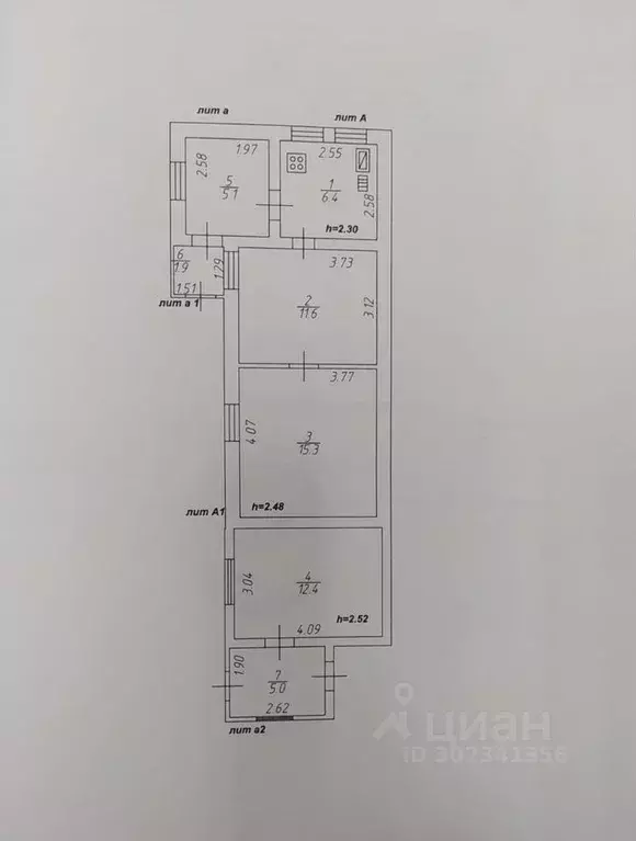 Дом в Саратовская область, Энгельс ул. 2-я Речная (57 м) - Фото 1