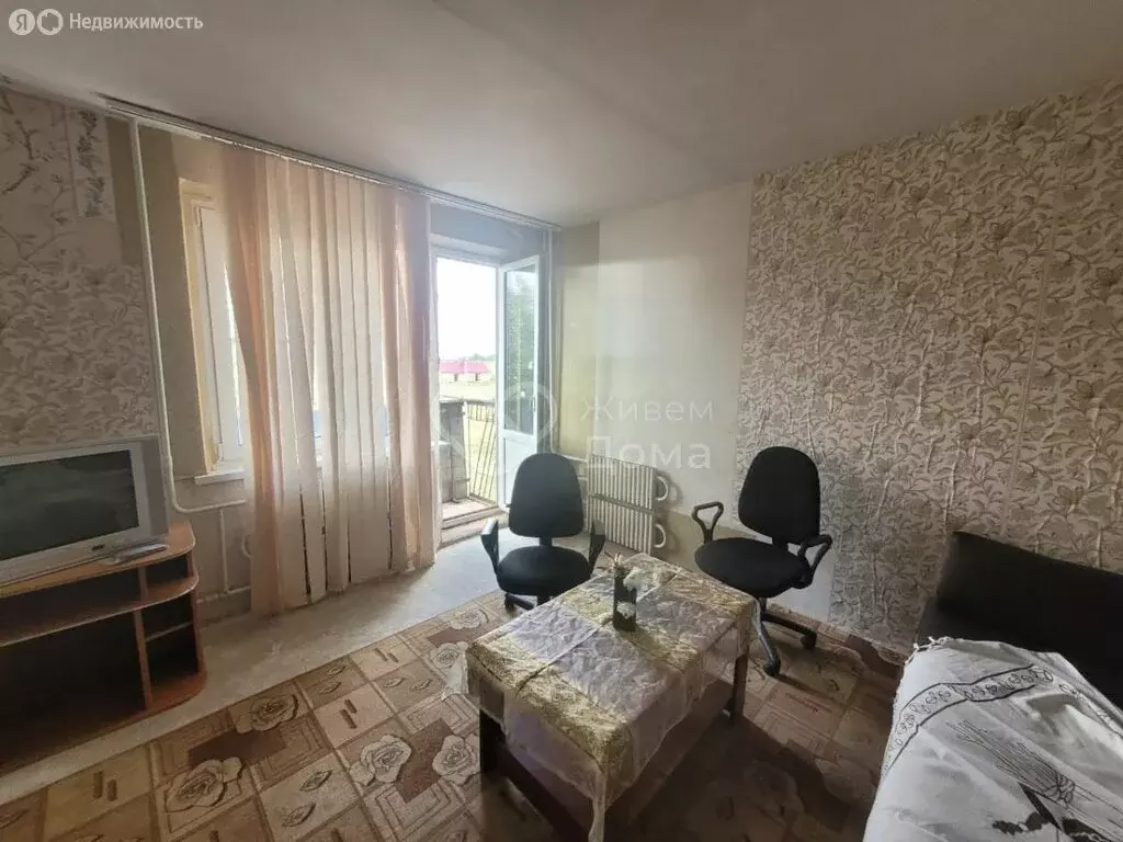 3-комнатная квартира: Ленинск, 3-й микрорайон, 2 (59.6 м) - Фото 0