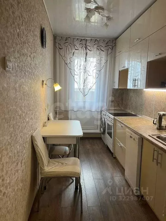 2-к кв. Бурятия, Улан-Удэ ул. Чертенкова, 6А (50.6 м) - Фото 1