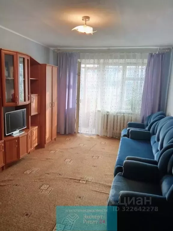 1-к кв. Московская область, Дмитров ул. 2-я Центральная, 7 (32.0 м) - Фото 2