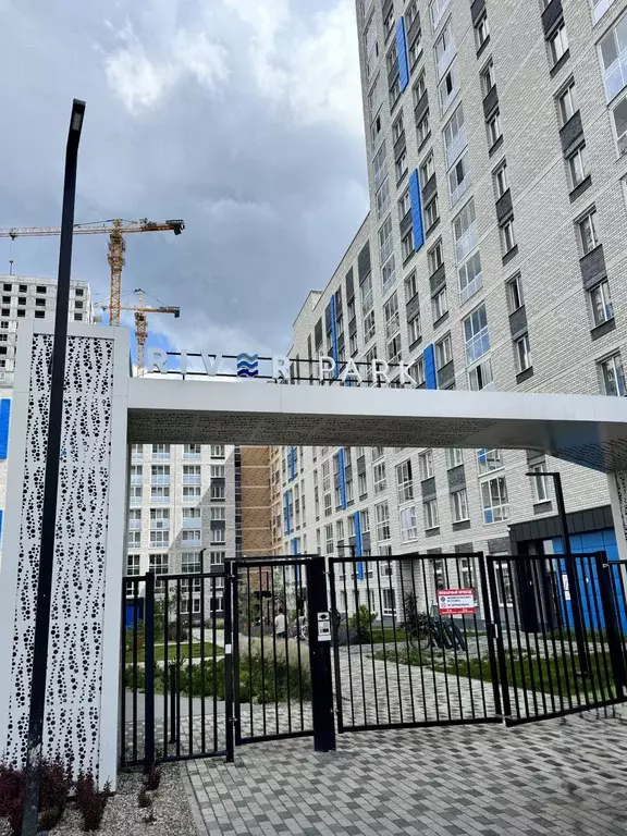 Продаётся 1-к квартира, 39.5 м - Фото 1