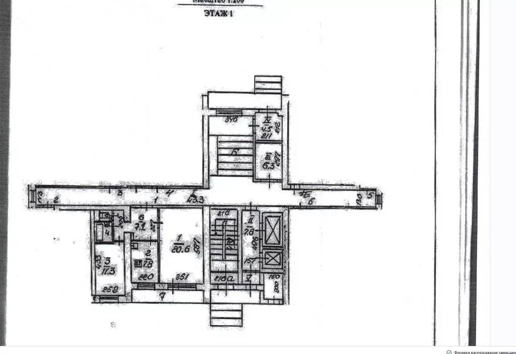 Свободной планировки кв. Московская область, Мытищи Юбилейная ул., 11 ... - Фото 1
