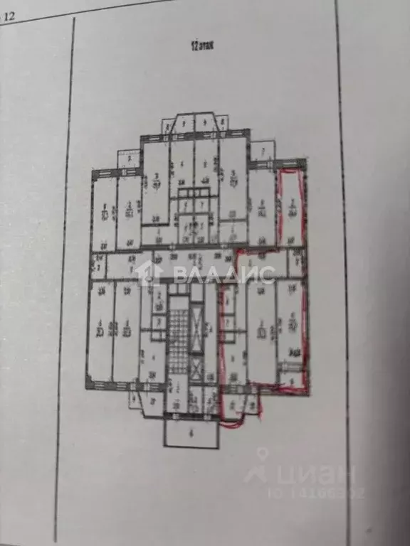 3-к кв. Белгородская область, Белгород ул. Шаландина, 5А (88.5 м) - Фото 2