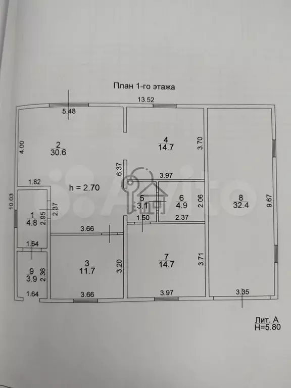 Дом 270 м на участке 10 сот. - Фото 0