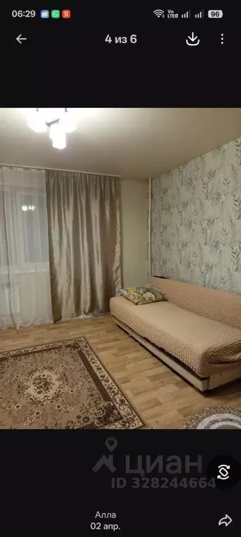 Комната Красноярский край, Красноярск Зеленая Роща мкр, ул. Воронова, ... - Фото 1