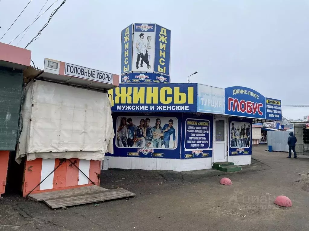 Помещение свободного назначения в Омская область, Омск просп. ... - Фото 0