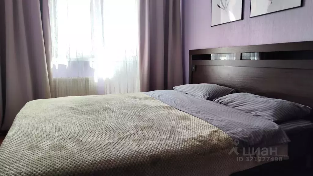 2-к кв. Тюменская область, Тюмень ул. Прокопия Артамонова, 4 (55.0 м) - Фото 0