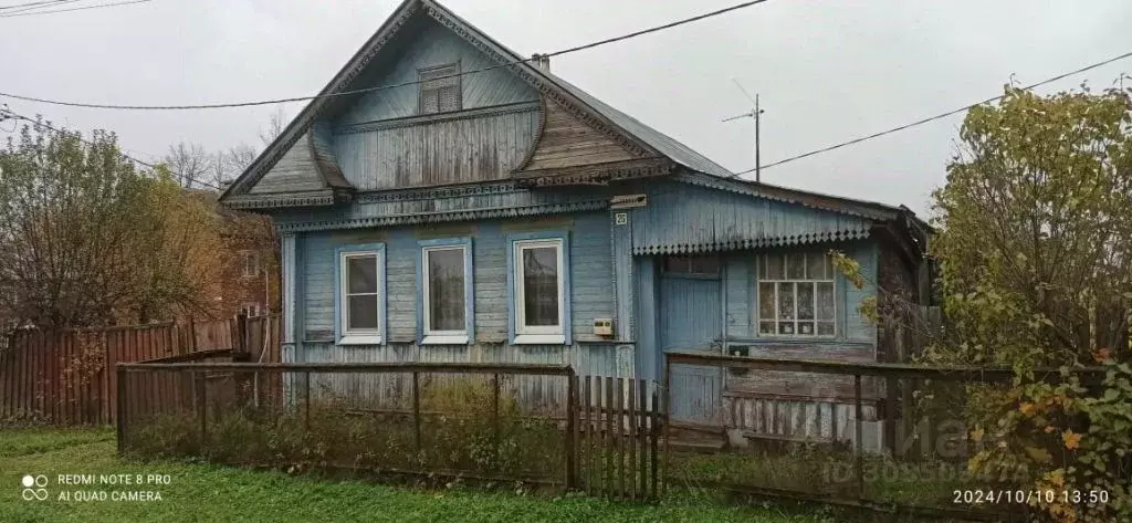 Дом в Ивановская область, пос. Лежнево ул. Садовая (42 м) - Фото 1