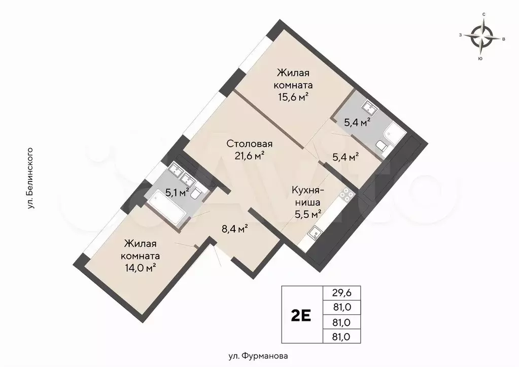 2-к. квартира, 81 м, 12/28 эт. - Фото 0