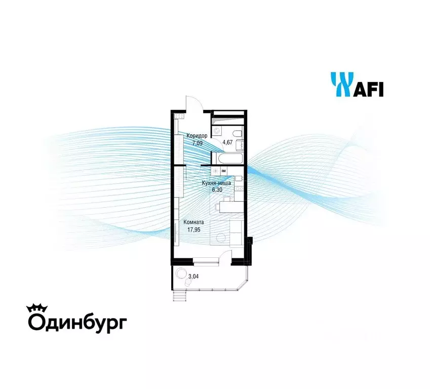 Квартира, 1 комната, 39.1 м - Фото 1