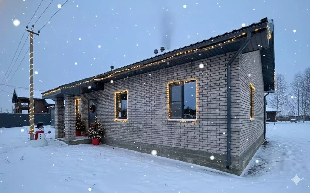 Дом в Московская область, Бронницы ул. Вишневая, 6 (120 м) - Фото 1