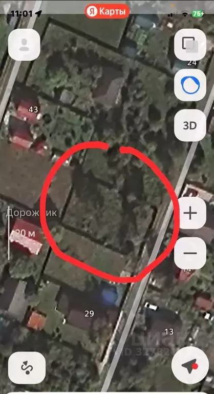 Участок в Московская область, Наро-Фоминский городской округ, Дорожник ... - Фото 2