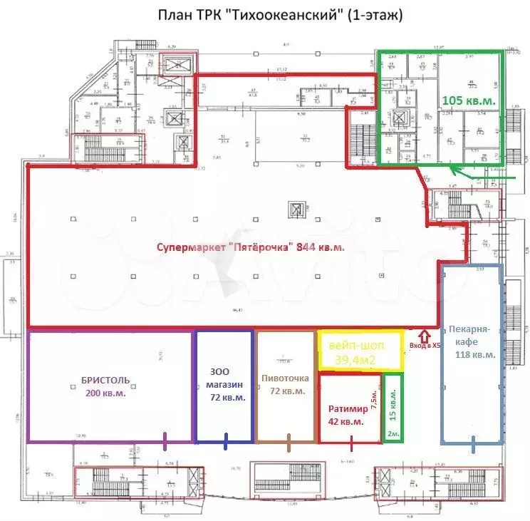 1 этаж. 15м2. ТК Тихоокеанский - Фото 1