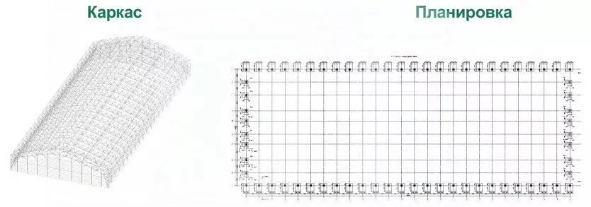 Помещение свободного назначения в Московская область, Клин ... - Фото 2