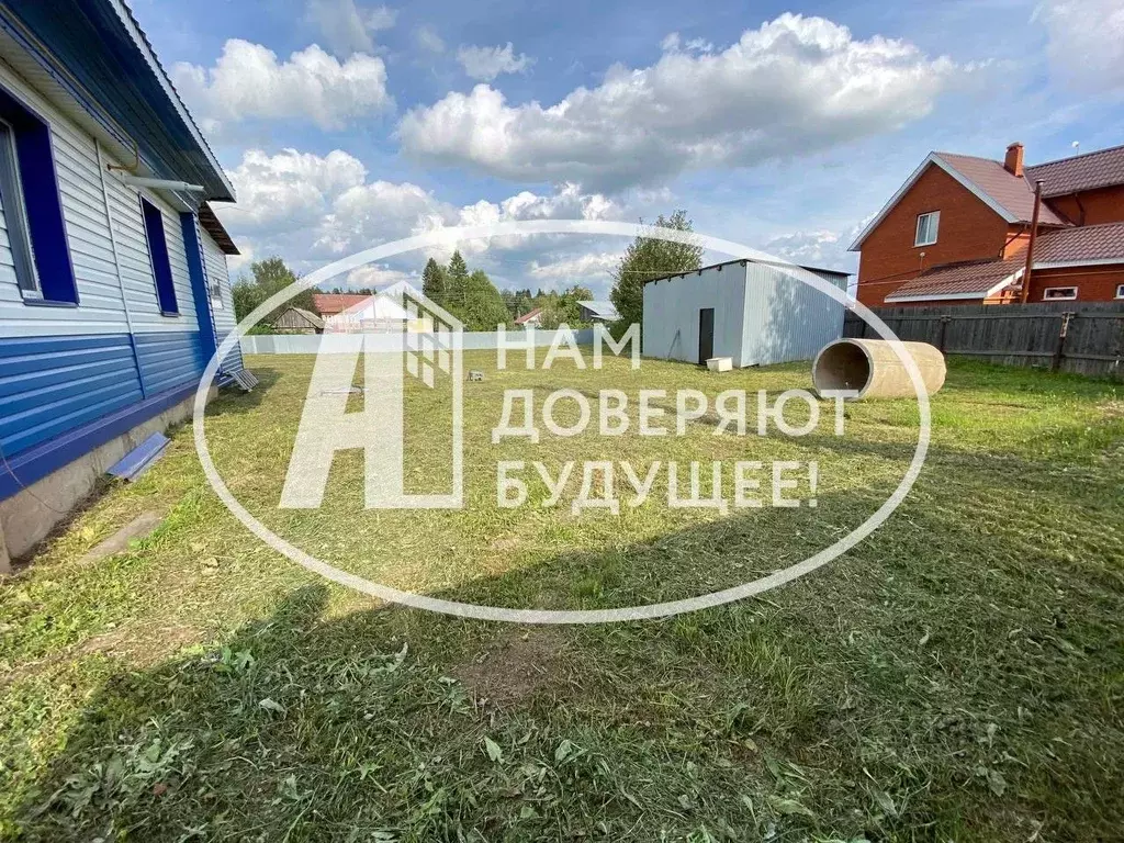 Дом в Пермский край, Чернушинский муниципальный округ, пос. Азинский ... - Фото 2