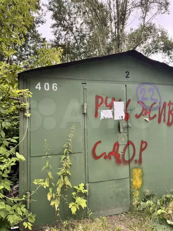 Гараж, 18 м - Фото 0