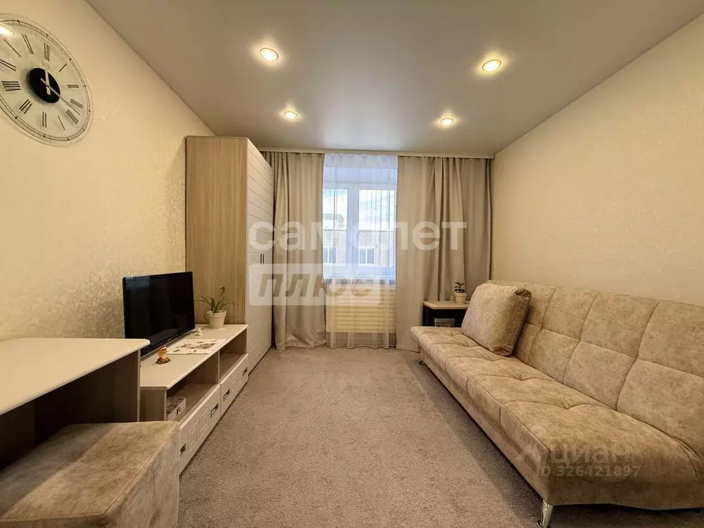 Студия Кировская область, Киров ул. Романа Ердякова, 23 (19.2 м) - Фото 1