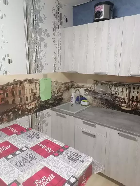 Квартира-студия, 18 м, 5/5 эт. - Фото 1