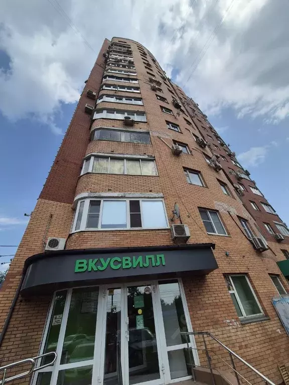 Офис в Московская область, Химки ул. Бабакина, 9 (214 м) - Фото 0